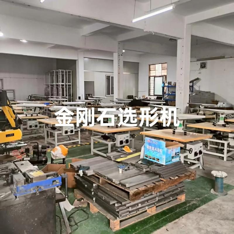 选形机和选型机区别：核心区别