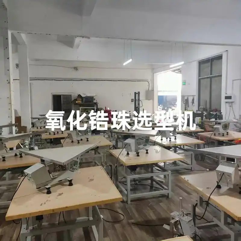 选球机调试方法要点